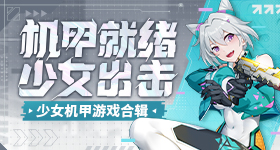 华人游轮船长狂风巨浪中勇救人