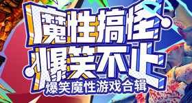 习近平会见联合国教科文组织总干事
