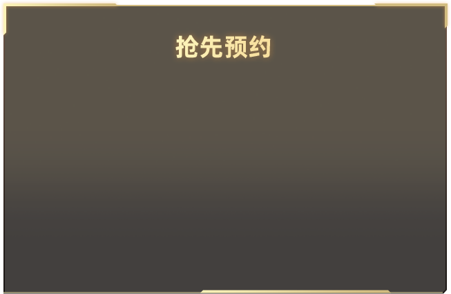 年轻人按摩足疗比喝奶茶还疯狂