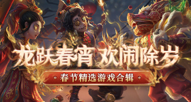 哈登抢七躺赢