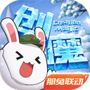 精品人妻无码一区二区三区网站狂澜版
